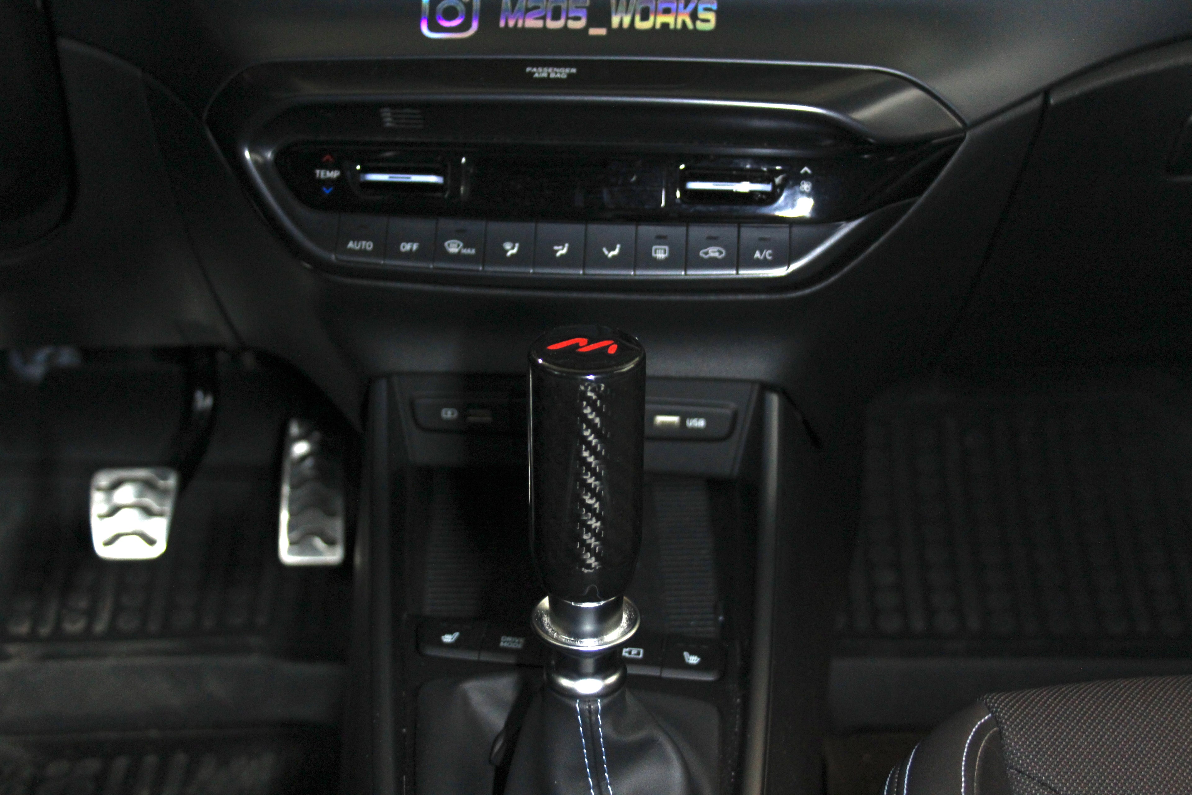 Pomello del cambio in fibra di carbonio - Hyundai i20N